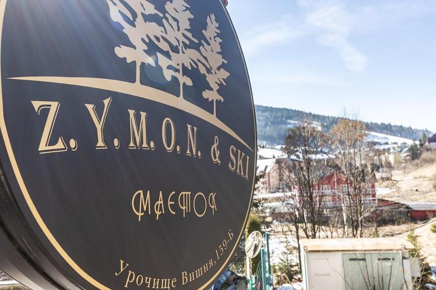 Маєток "Zymon & Ski" Bukovel Bagian luar foto